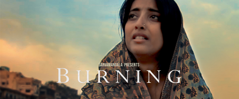 BURNING Trailer