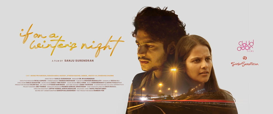 If On a winter’s night Trailer