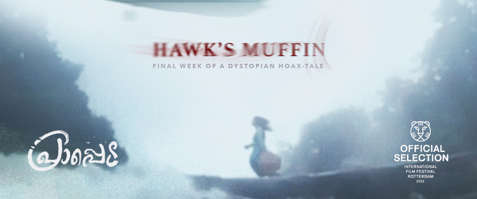 Hawk's Muffin Teaser